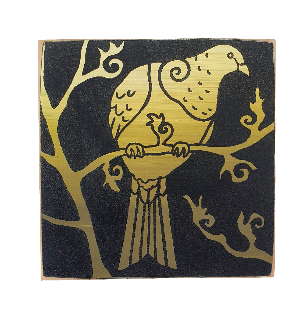 Kereru ArtBlock